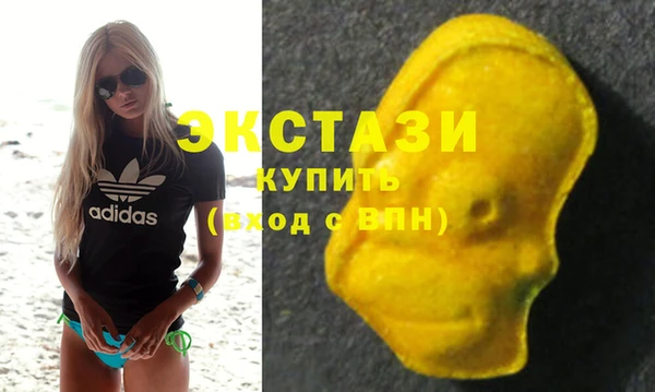дистиллят марихуана Кулебаки