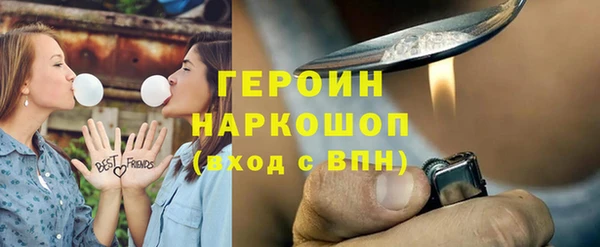 ешки Куйбышев