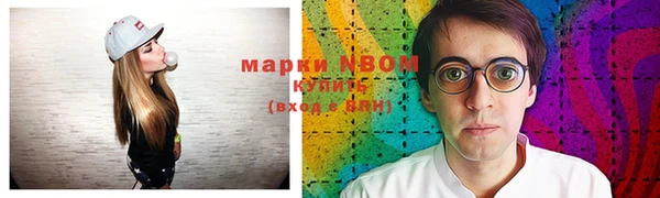 МДМА Кукмор