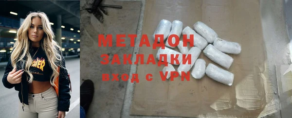 ешки Куйбышев