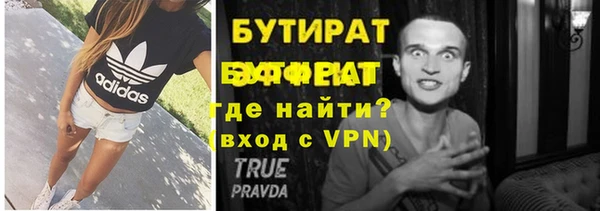 МДМА Кукмор