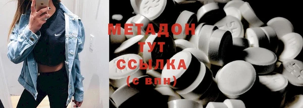 ГАЛЛЮЦИНОГЕННЫЕ ГРИБЫ Орехово-Зуево
