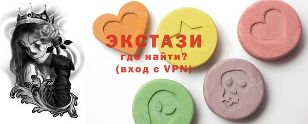 дистиллят марихуана Кулебаки