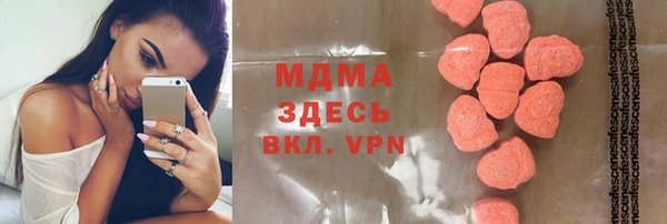 дистиллят марихуана Кулебаки