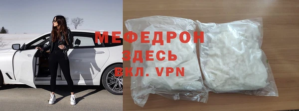 ешки Куйбышев