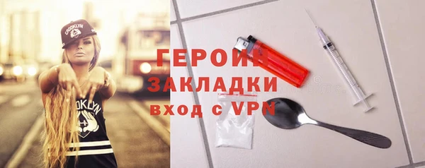 МДМА Кукмор