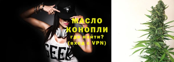 МДМА Кукмор