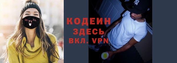 дистиллят марихуана Кулебаки
