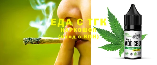 МДМА Кукмор
