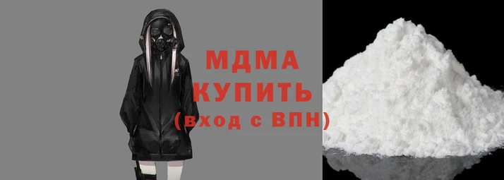 дистиллят марихуана Кулебаки