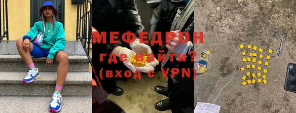 ГАЛЛЮЦИНОГЕННЫЕ ГРИБЫ Орехово-Зуево