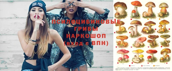 дистиллят марихуана Кулебаки