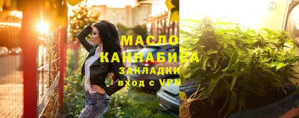 МДМА Кукмор