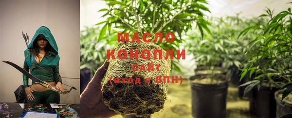 МДМА Кукмор