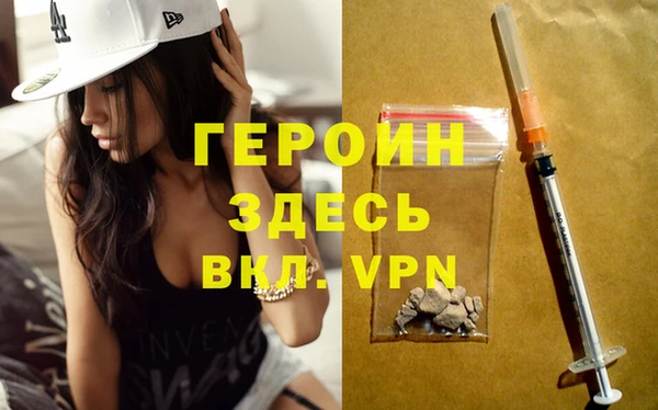 ешки Куйбышев