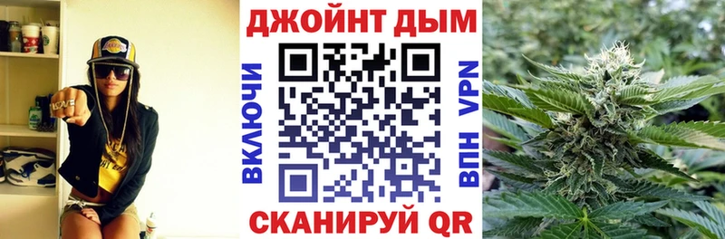Конопля индика  как найти закладки  Хотьково 